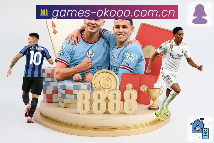 <strong>澳客</strong>App 数据看板二维码