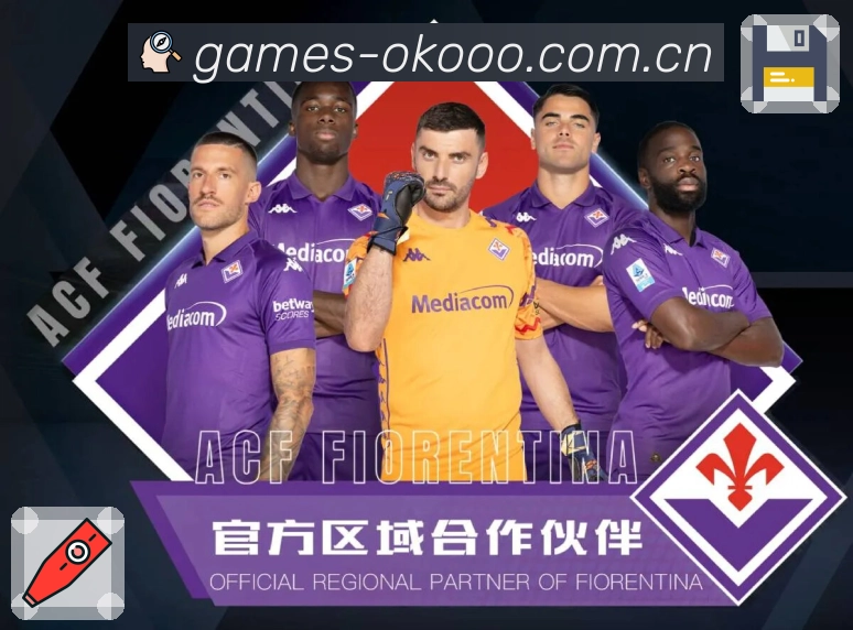 <strong>澳客</strong>App 数据页示例