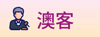 澳客 logo